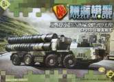 4dpuzzle/MM0779-1/01.jpg