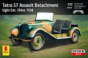 Attack/72972/01.jpg