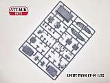 Attack/FU72006/07.jpg