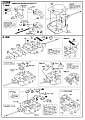 Fujimi/72M27/02.jpg