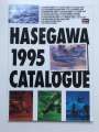 Hasegawa/cat/cat1995.jpg