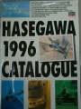 Hasegawa/cat/cat1996.jpg