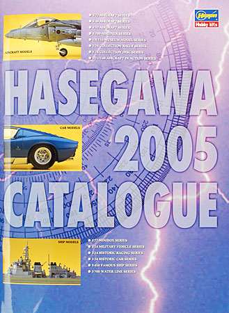 Hasegawa/cat/cat2005.jpg