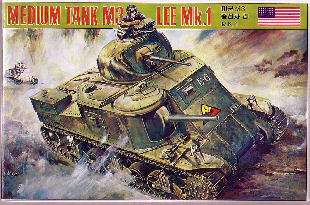 Танк ли 3. M3 Lee танк. М 3 ли Грант. Танк m3 Grant MK 1. М3 ли.