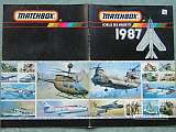 Matchbox/cat1/cat87mbi.jpg
