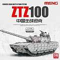 Meng/72021/01.jpg