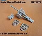 Mt/MT72873/01.jpg