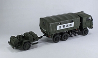 aoshima/03/3/03.jpg
