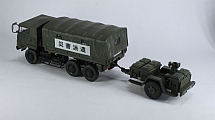 aoshima/03/3/04.jpg