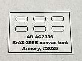 armory/ac/7336/05.jpg