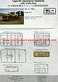 ibg/72046/02.jpg