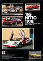 nitto/cat/cat1978.jpg