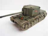 ostmodel/r51/1/03.jpg