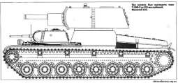 ostmodel/r77/01.jpg
