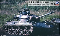 piroad/sg11/01.jpg