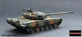 tololoko/72001/02.jpg